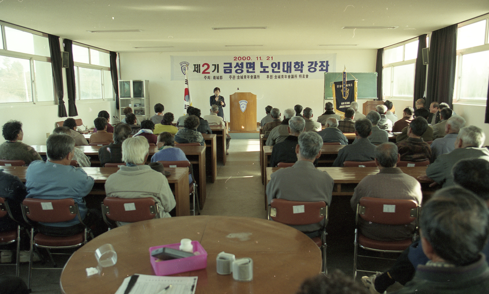 다운로드 불가 이미지