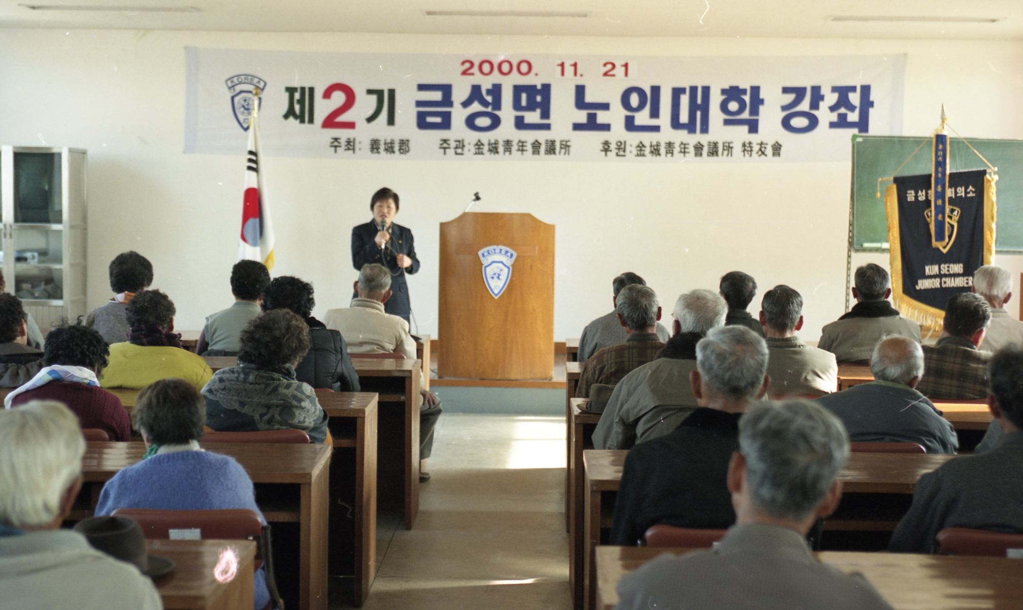 다운로드 불가 이미지