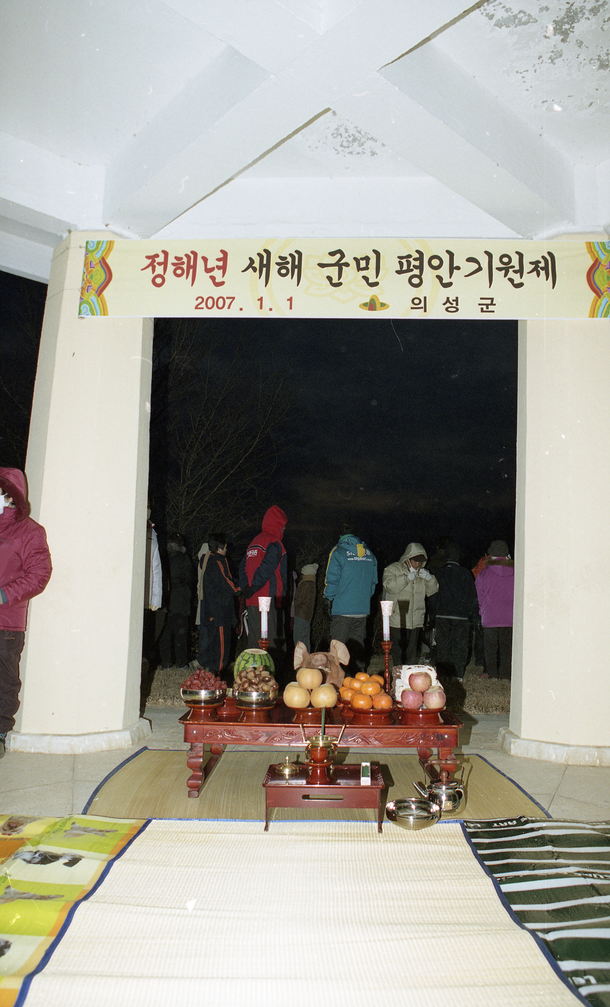 다운로드 불가 이미지