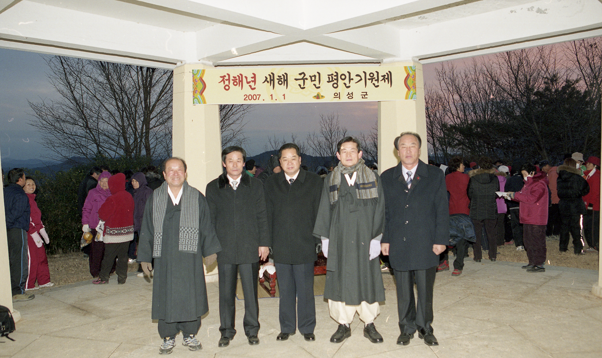 다운로드 불가 이미지