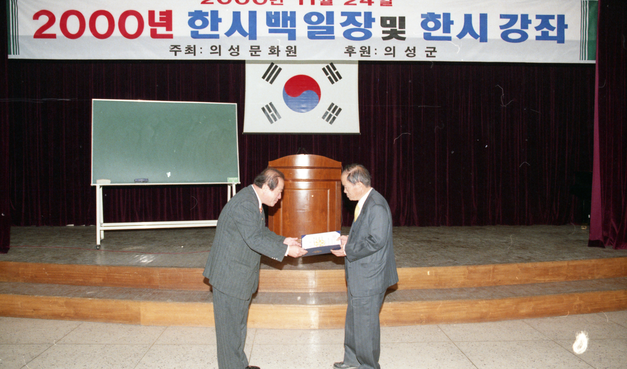 다운로드 불가 이미지