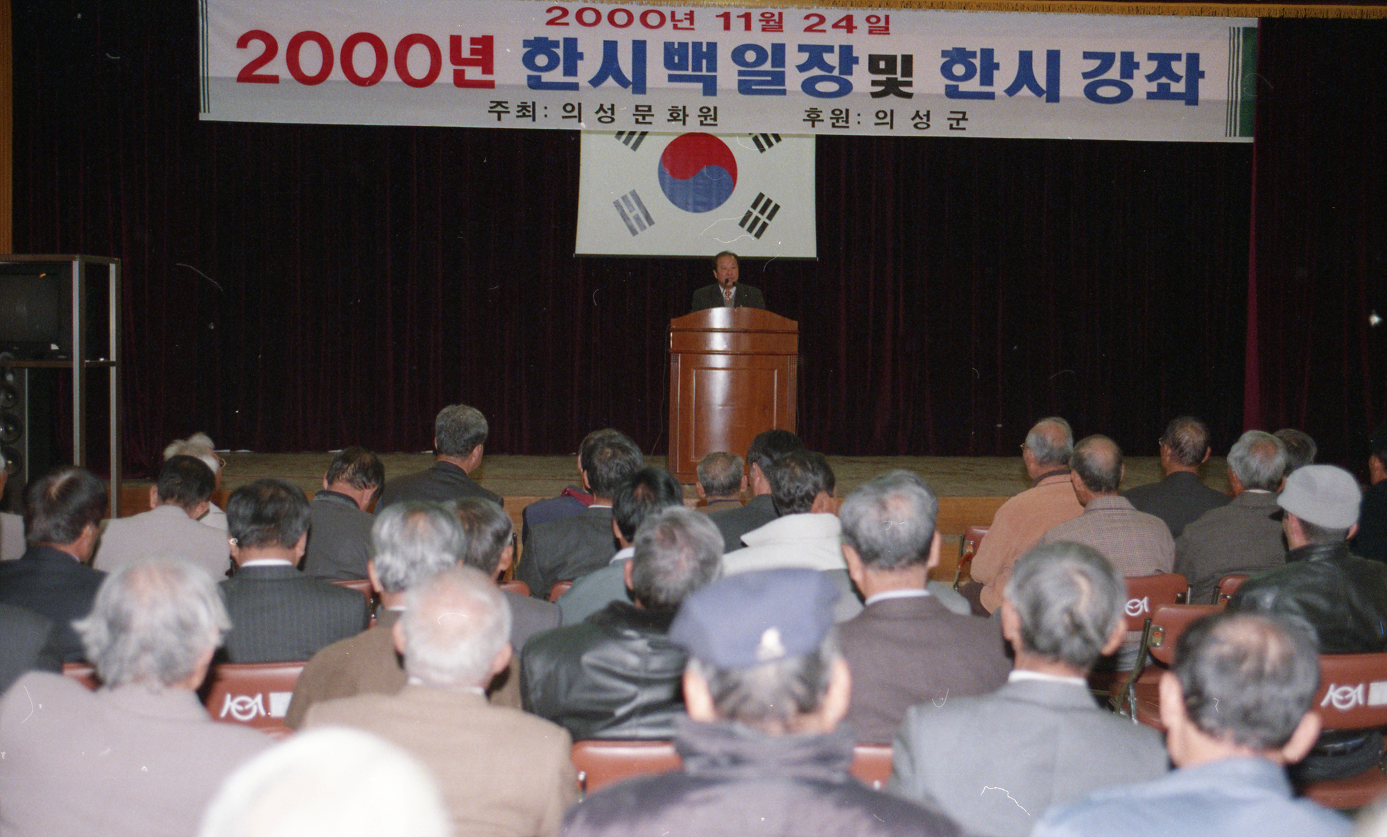 다운로드 불가 이미지