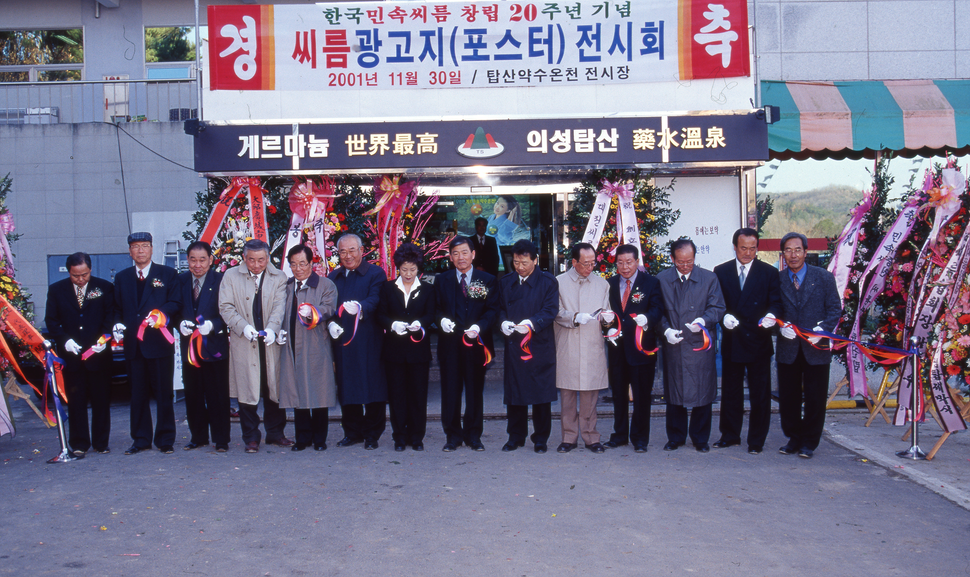 다운로드 불가 이미지