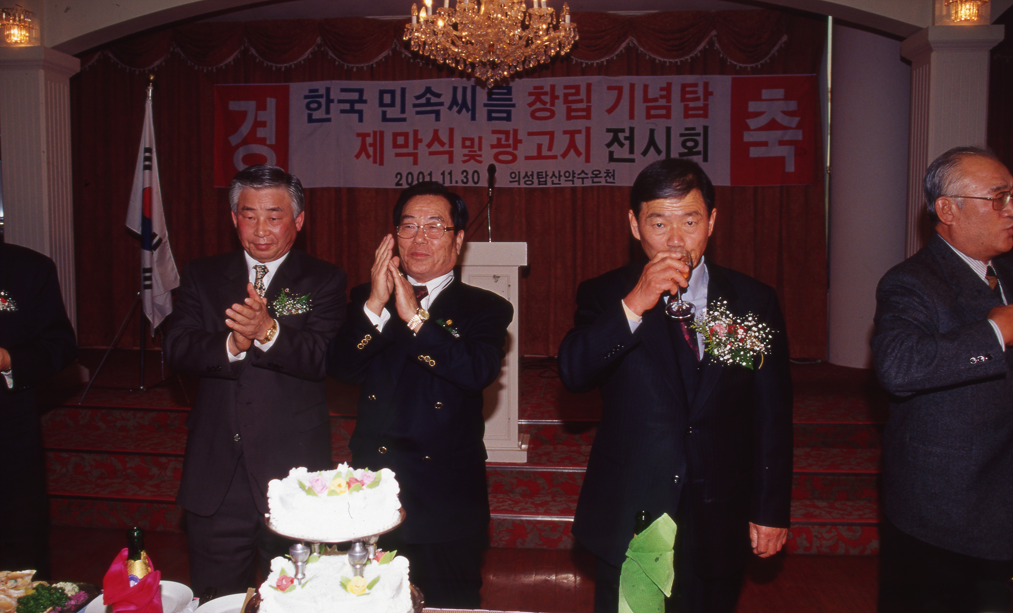 다운로드 불가 이미지