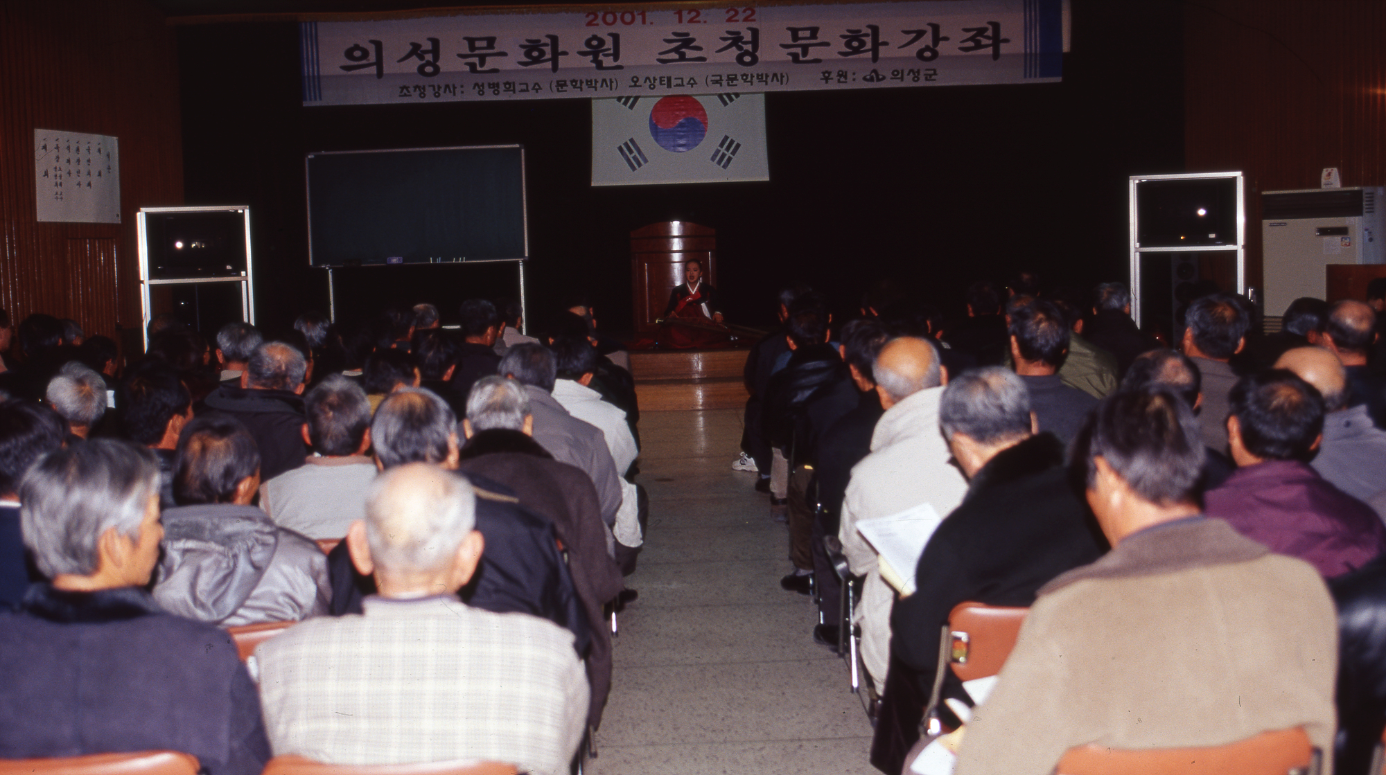 다운로드 불가 이미지