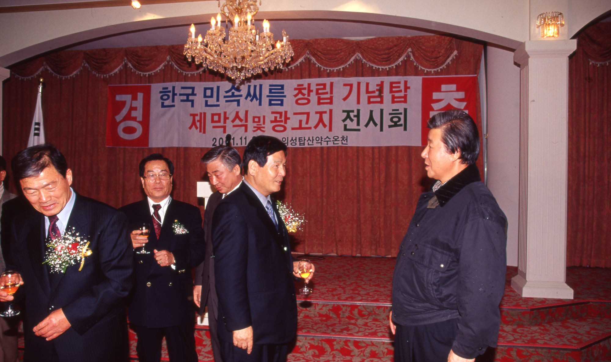 다운로드 불가 이미지