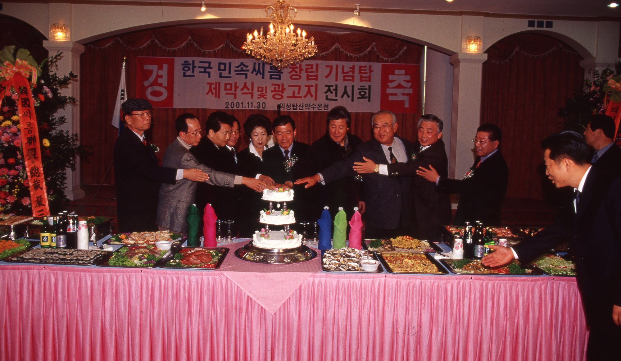다운로드 불가 이미지