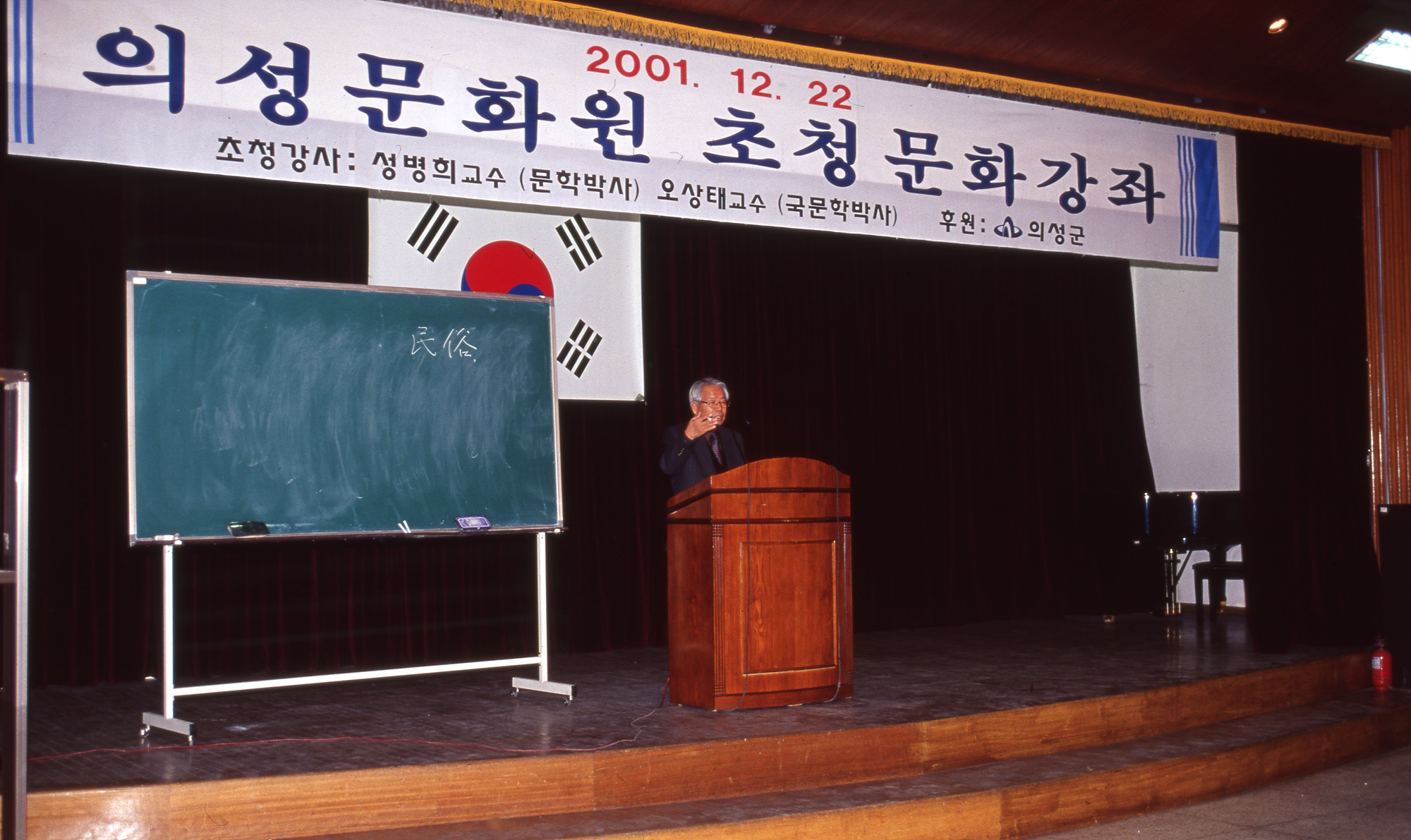 다운로드 불가 이미지