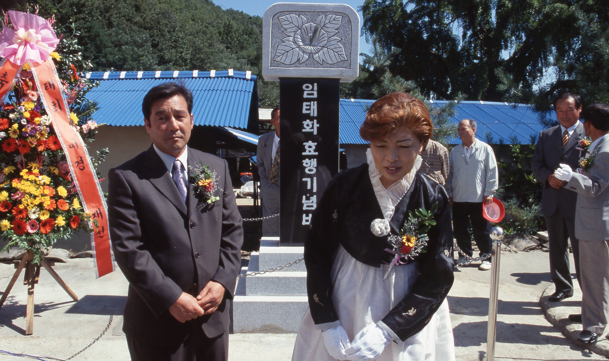 다운로드 불가 이미지