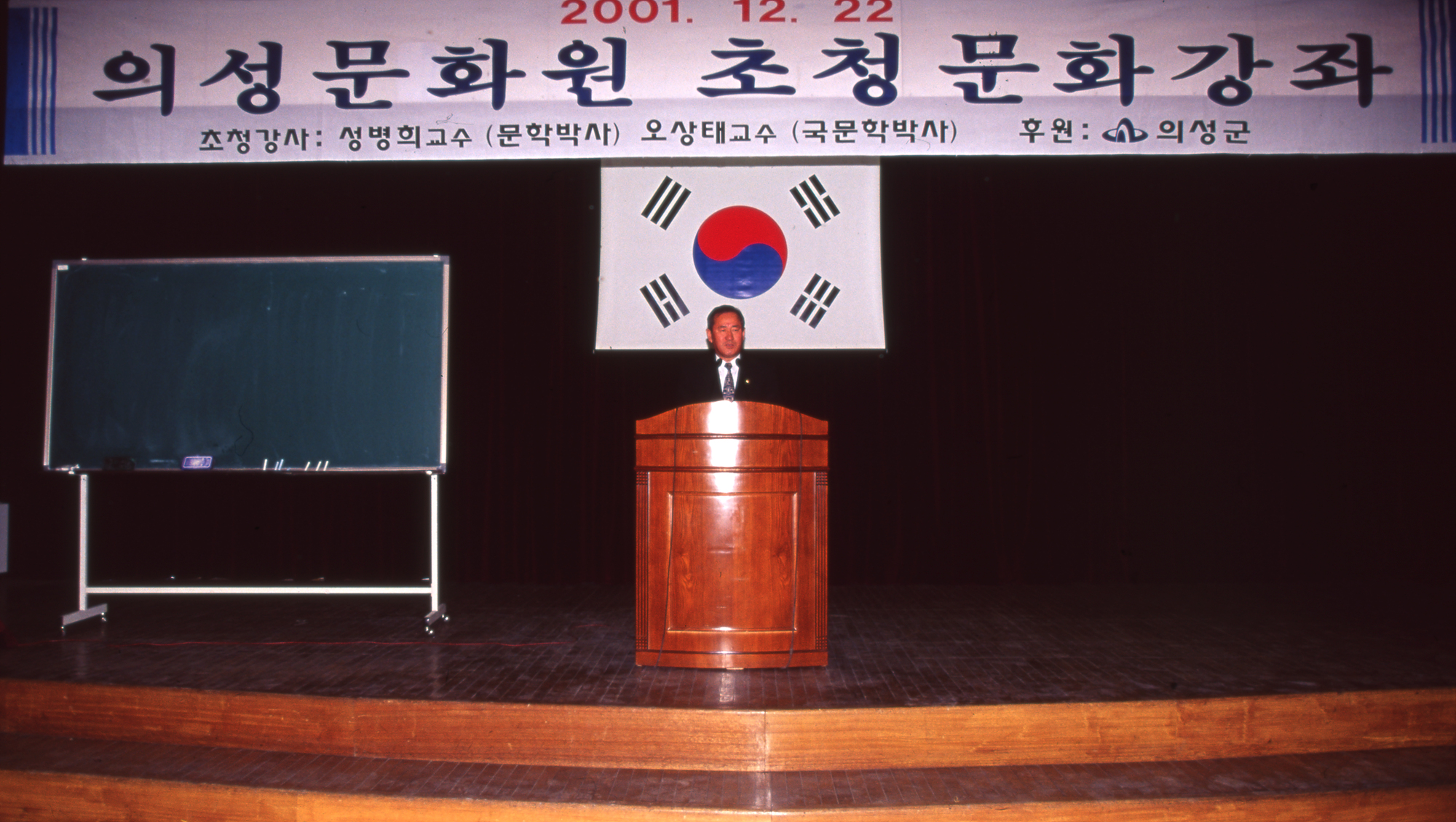 다운로드 불가 이미지