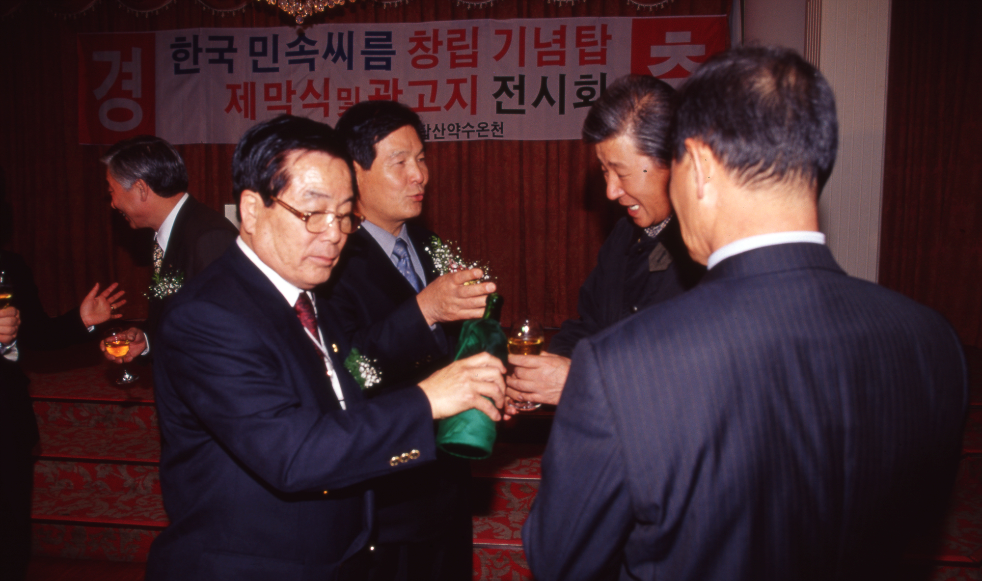 다운로드 불가 이미지