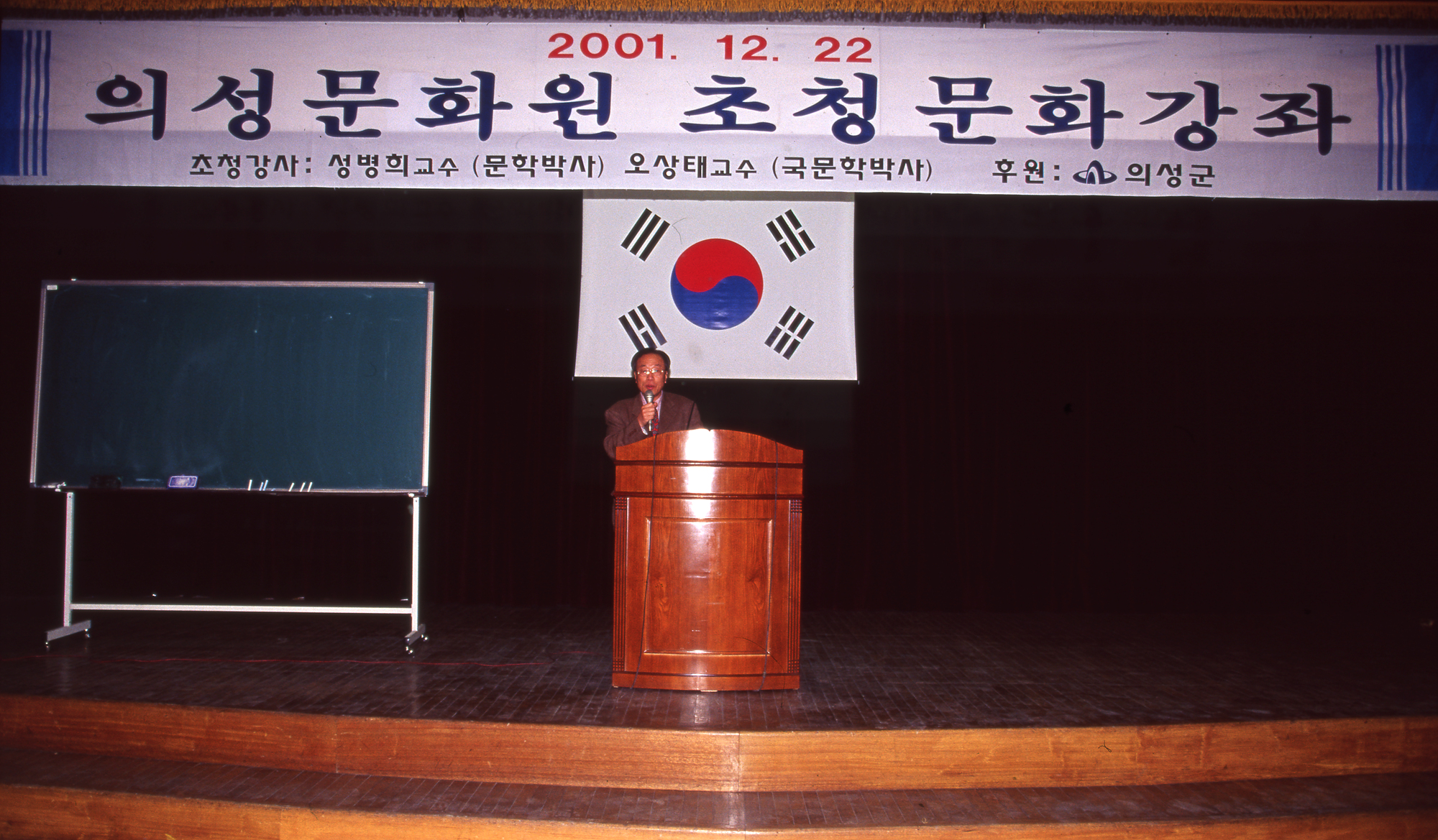 다운로드 불가 이미지