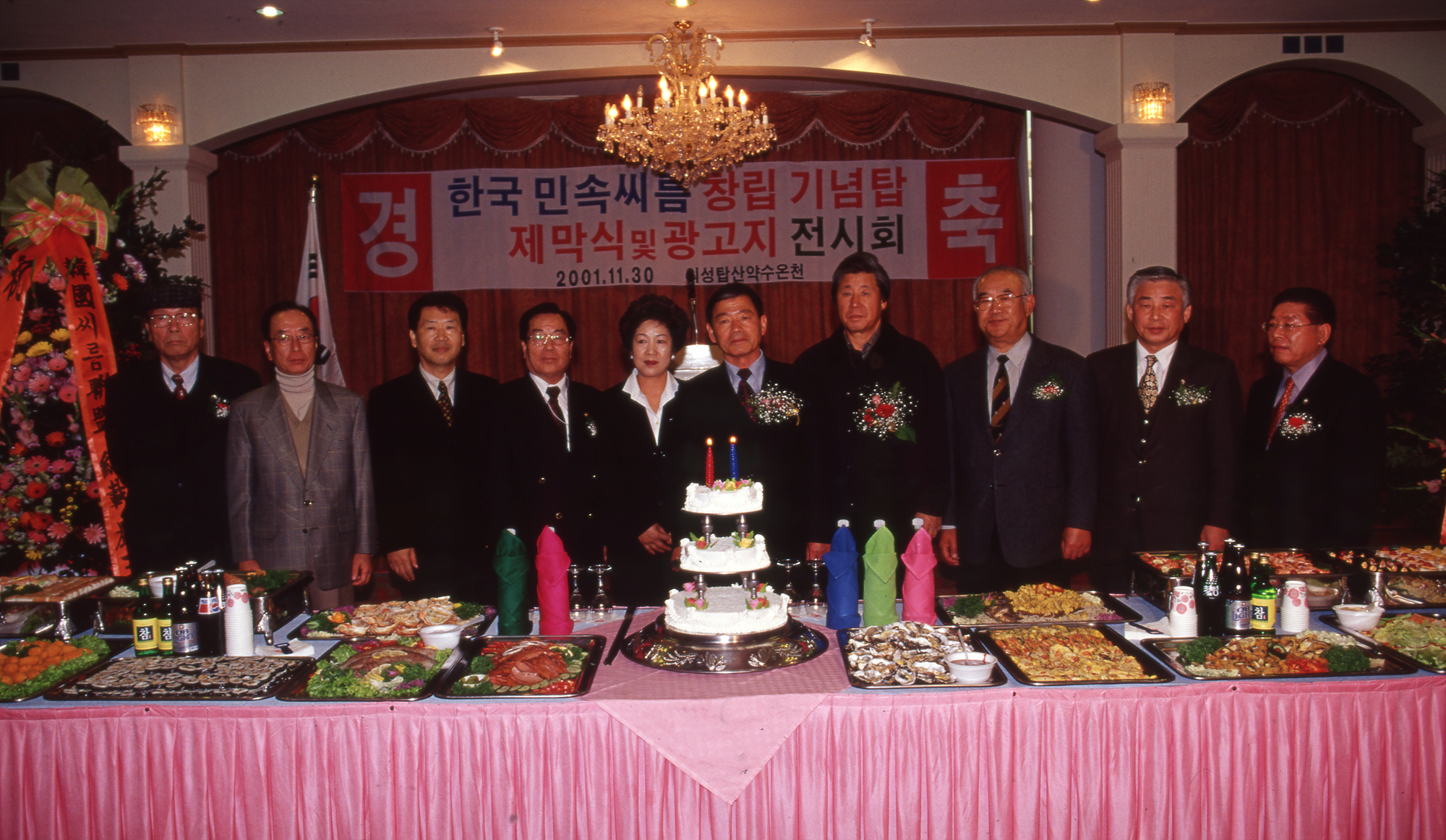 다운로드 불가 이미지