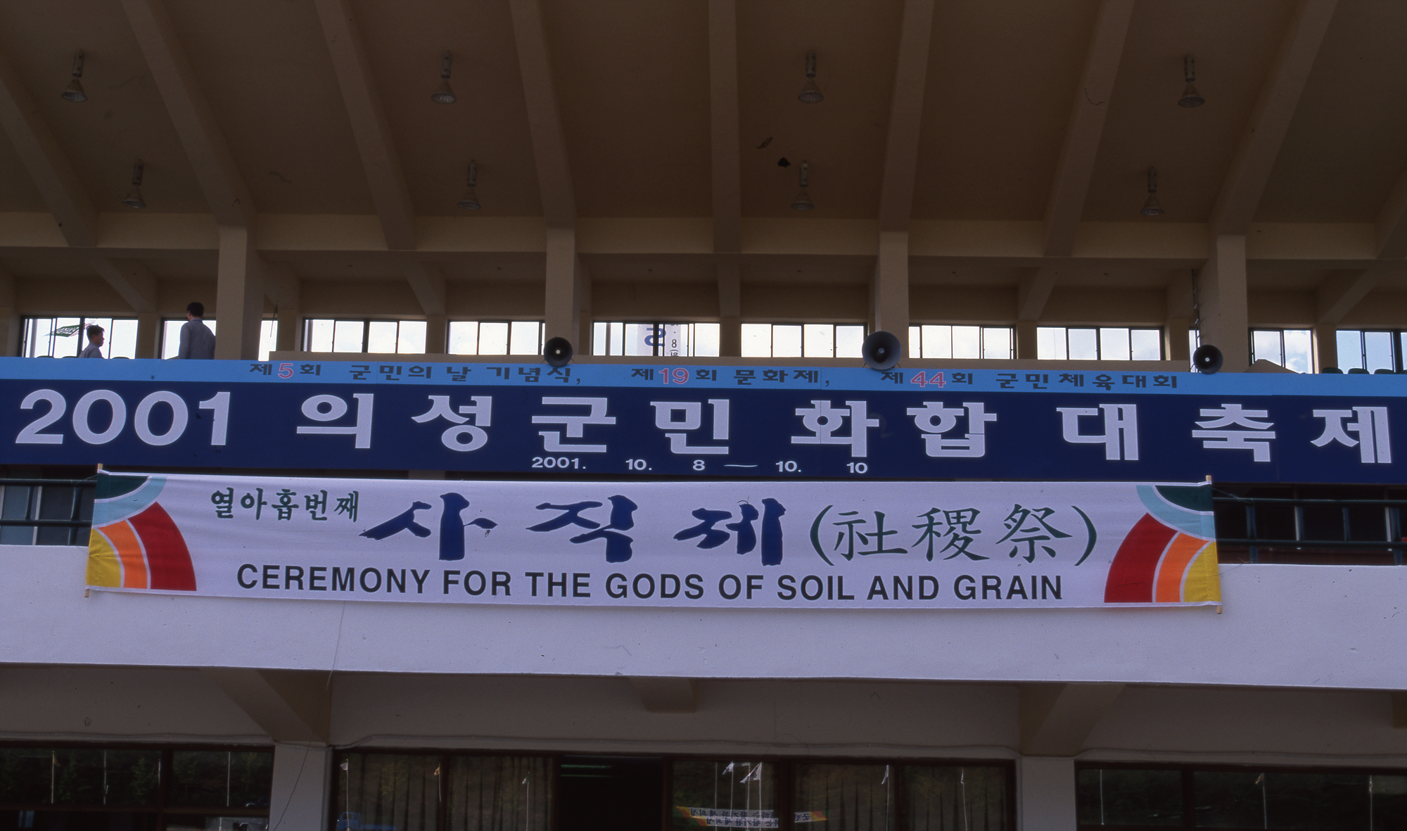 다운로드 불가 이미지