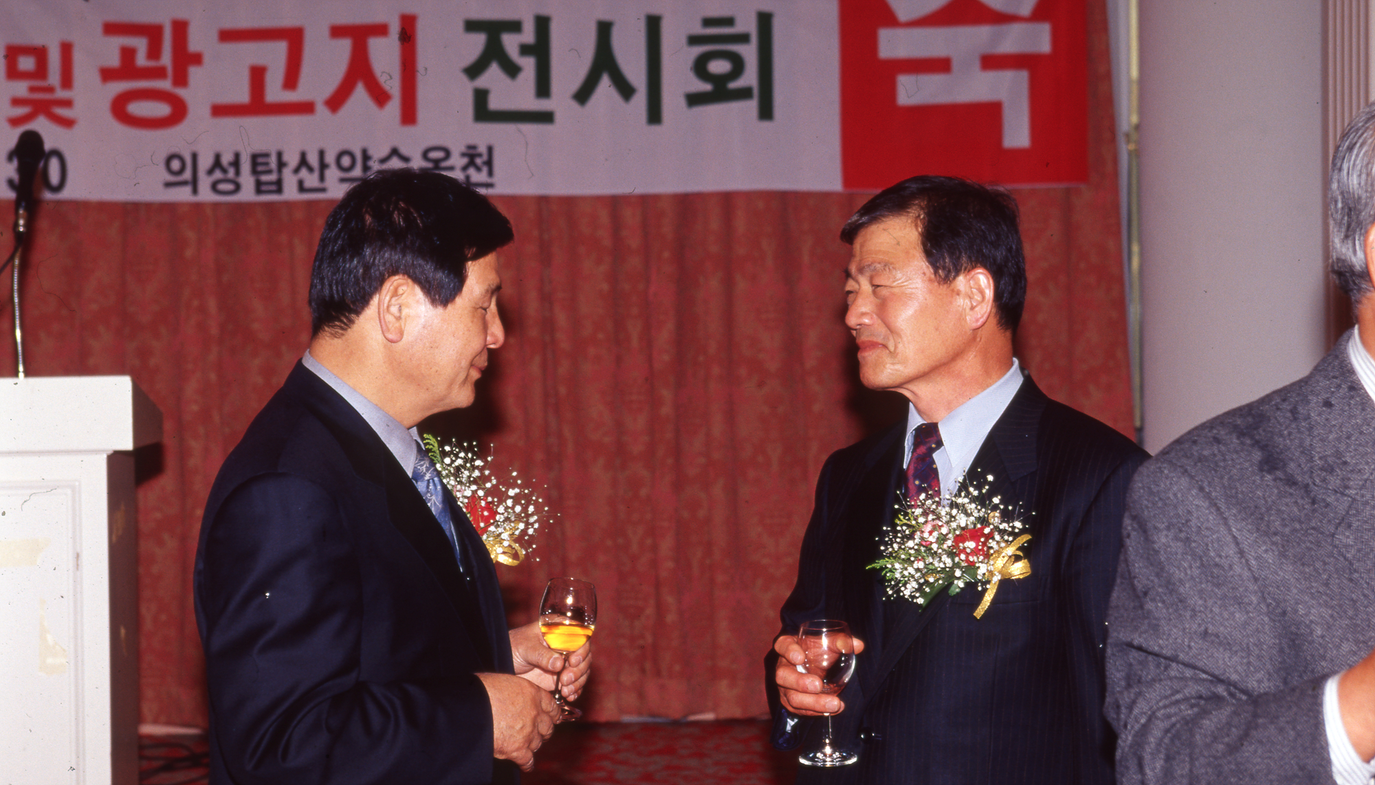 다운로드 불가 이미지