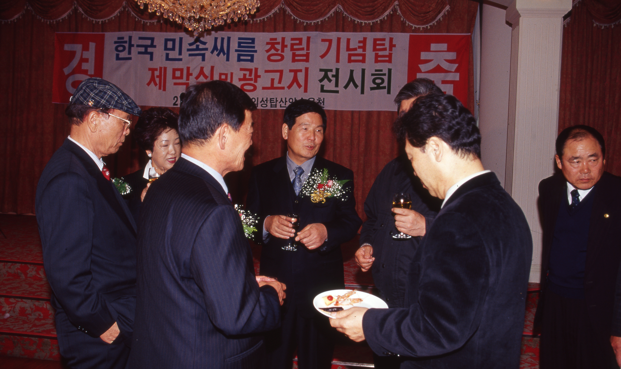 다운로드 불가 이미지