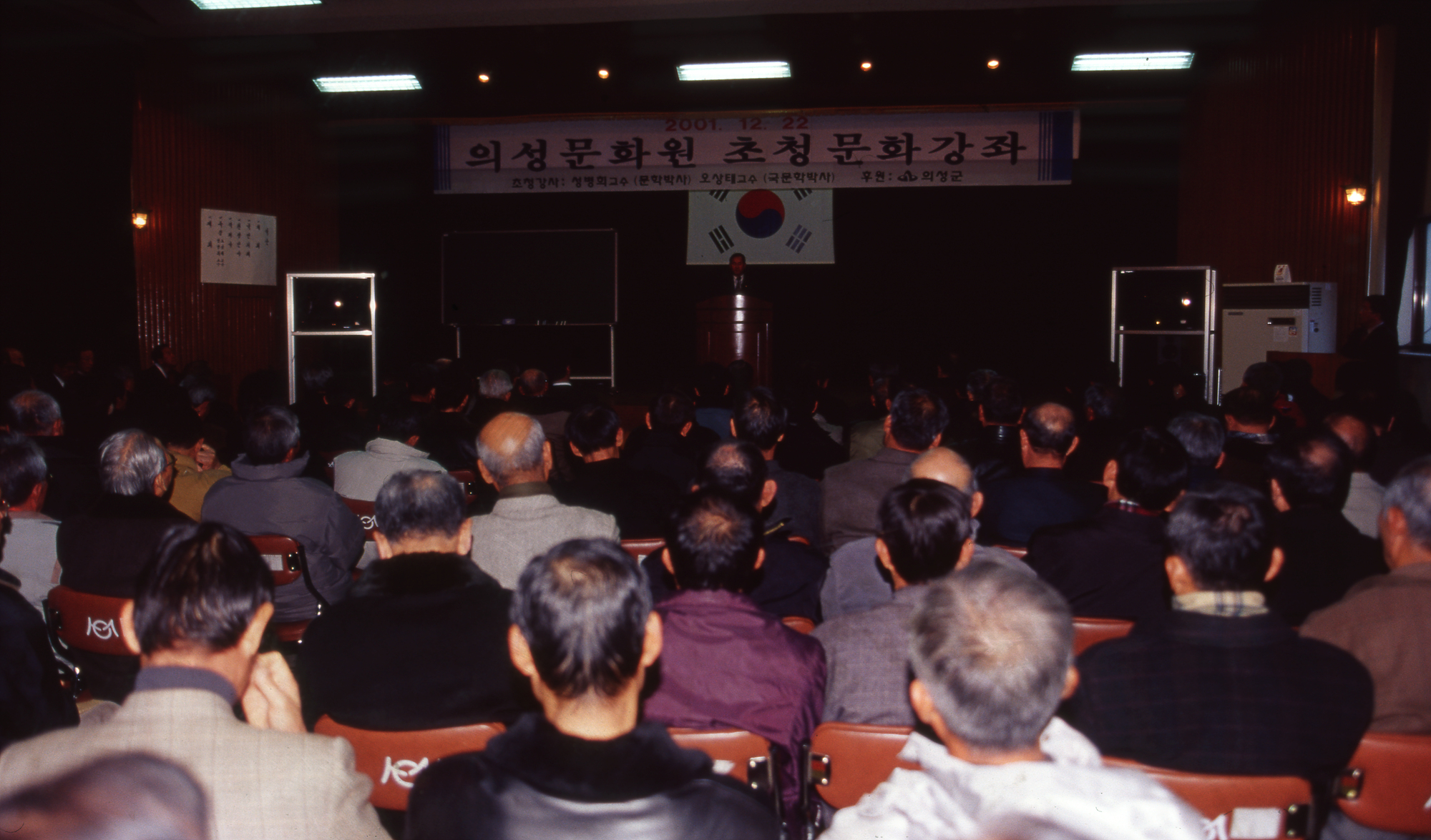 다운로드 불가 이미지