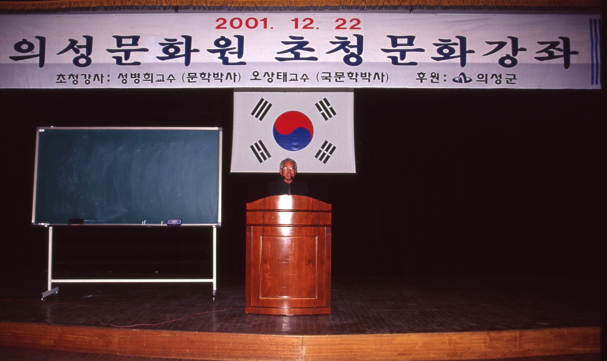 다운로드 불가 이미지