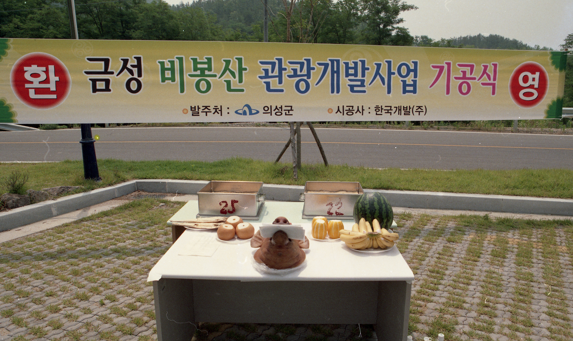 다운로드 불가 이미지