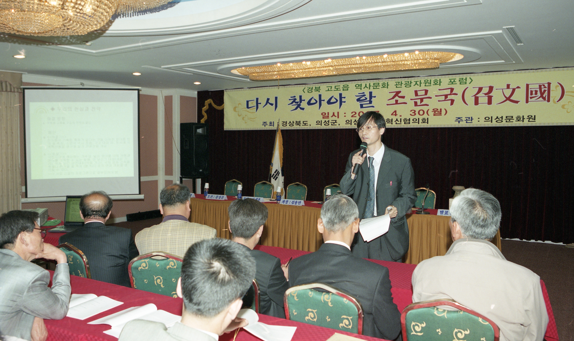 다운로드 불가 이미지