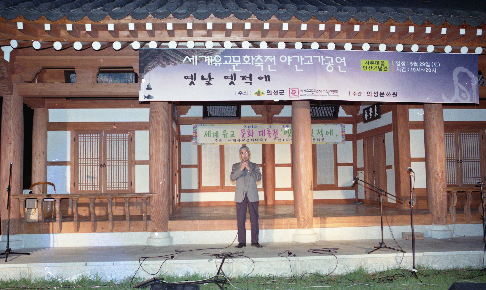 다운로드 불가 이미지