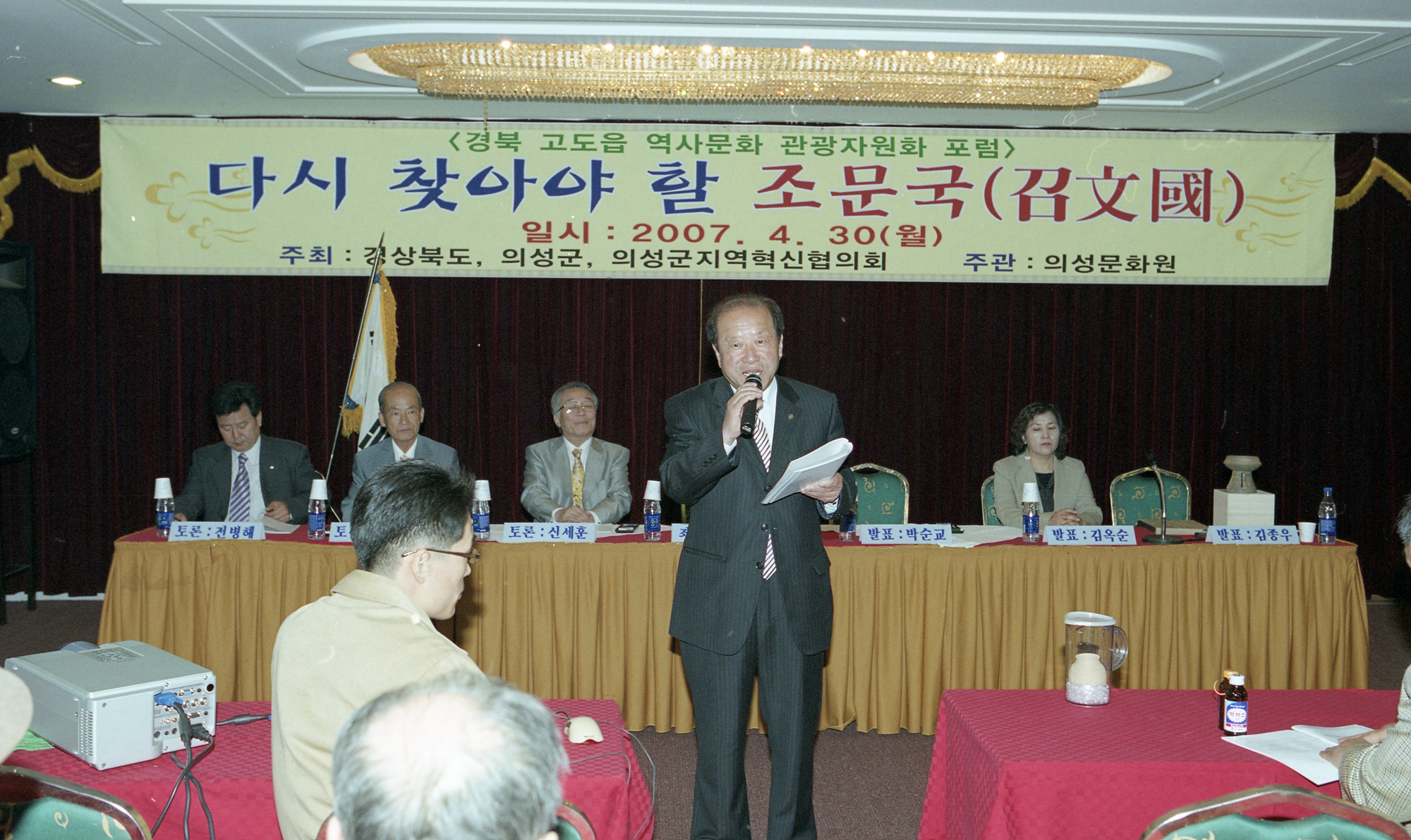 다운로드 불가 이미지