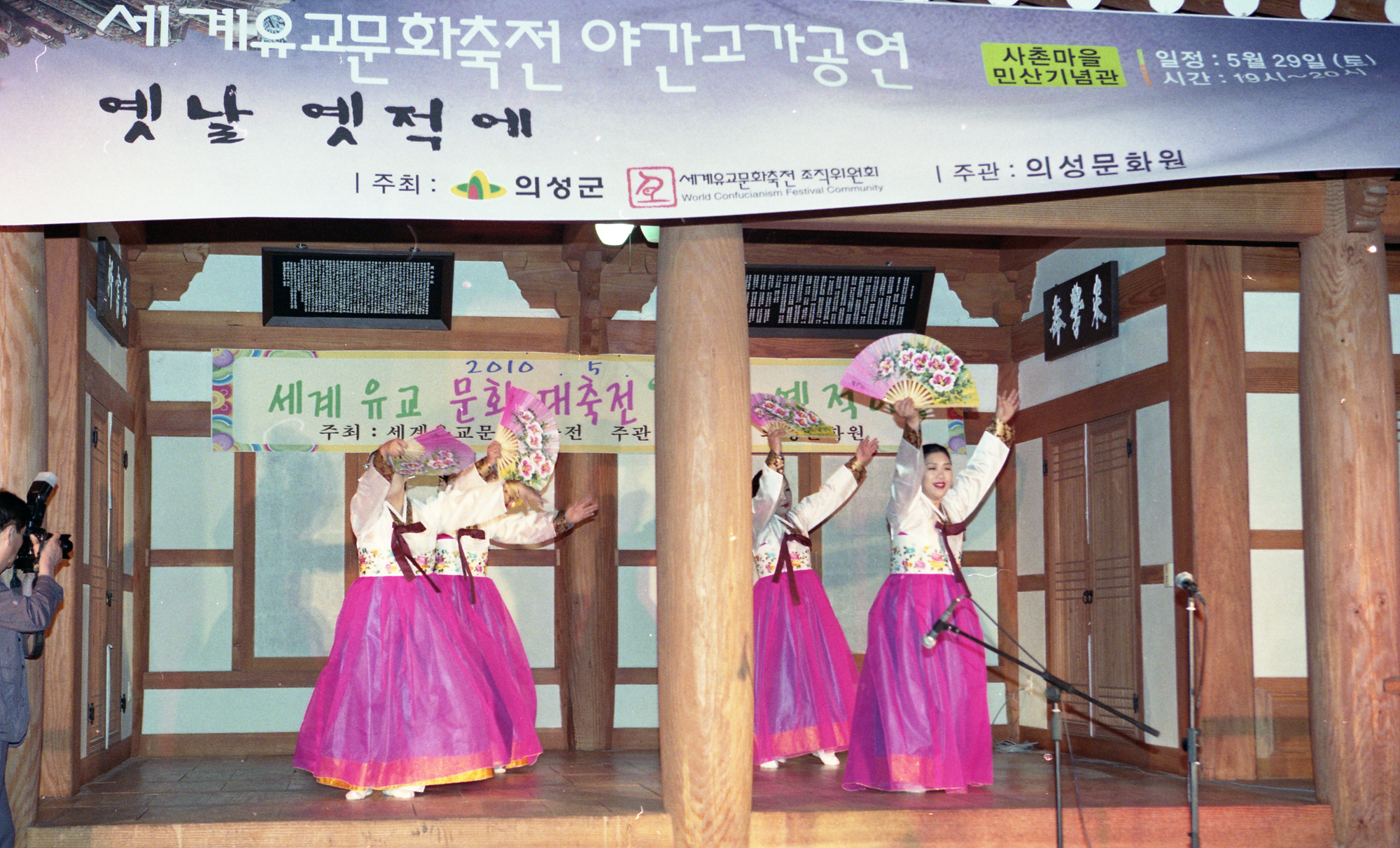 다운로드 불가 이미지