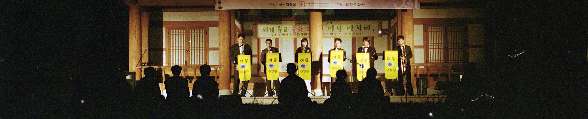 다운로드 불가 이미지