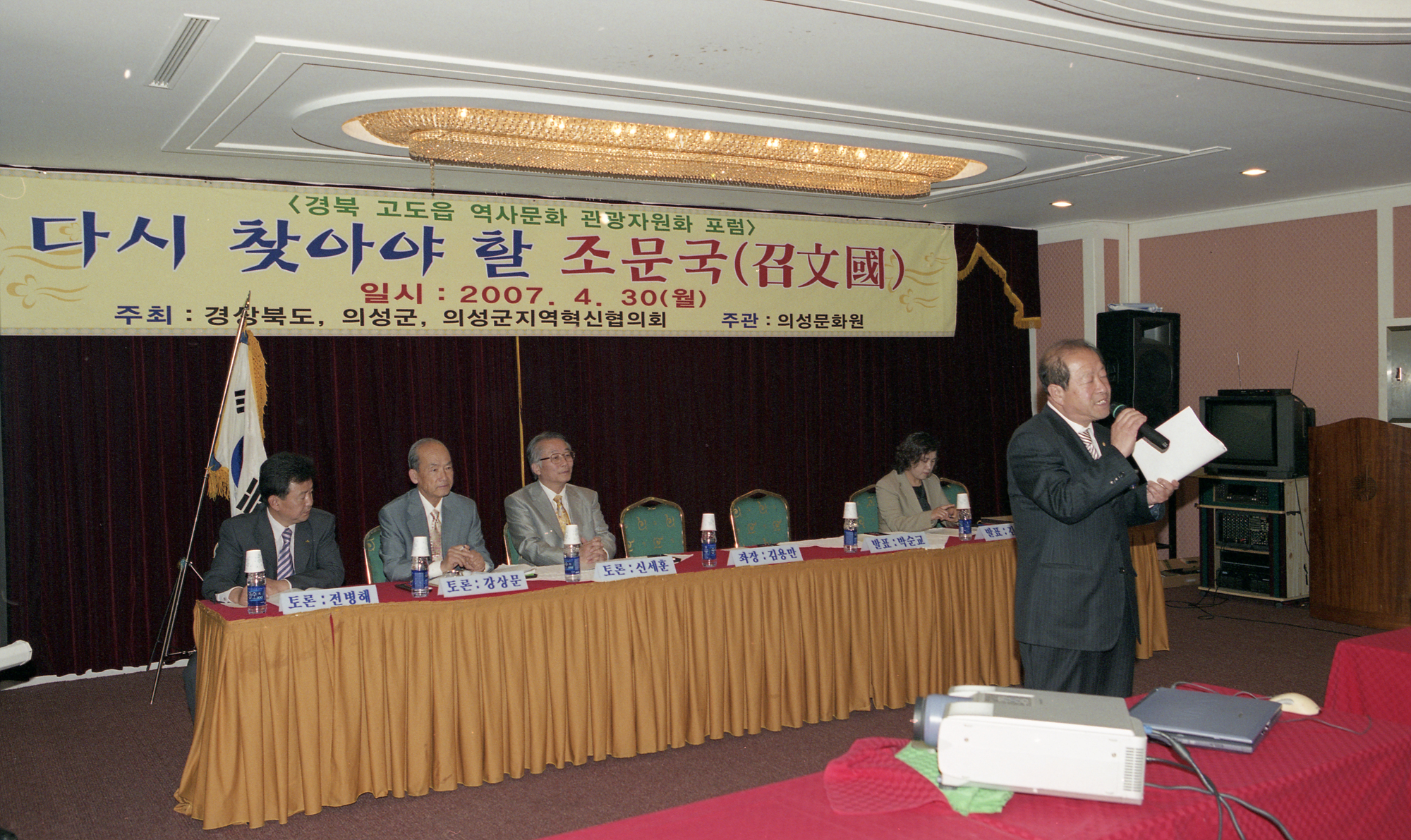 다운로드 불가 이미지