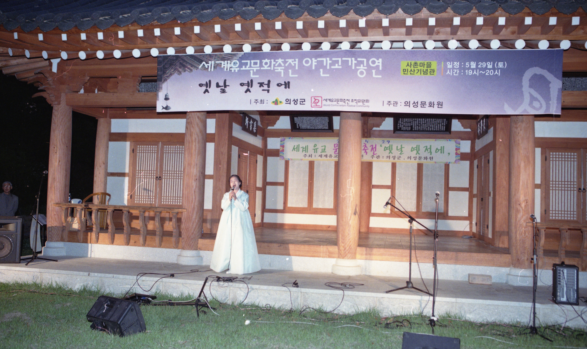 다운로드 불가 이미지