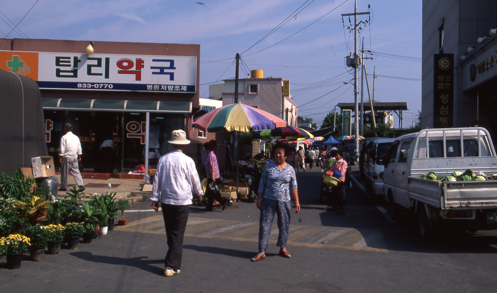 다운로드 불가 이미지
