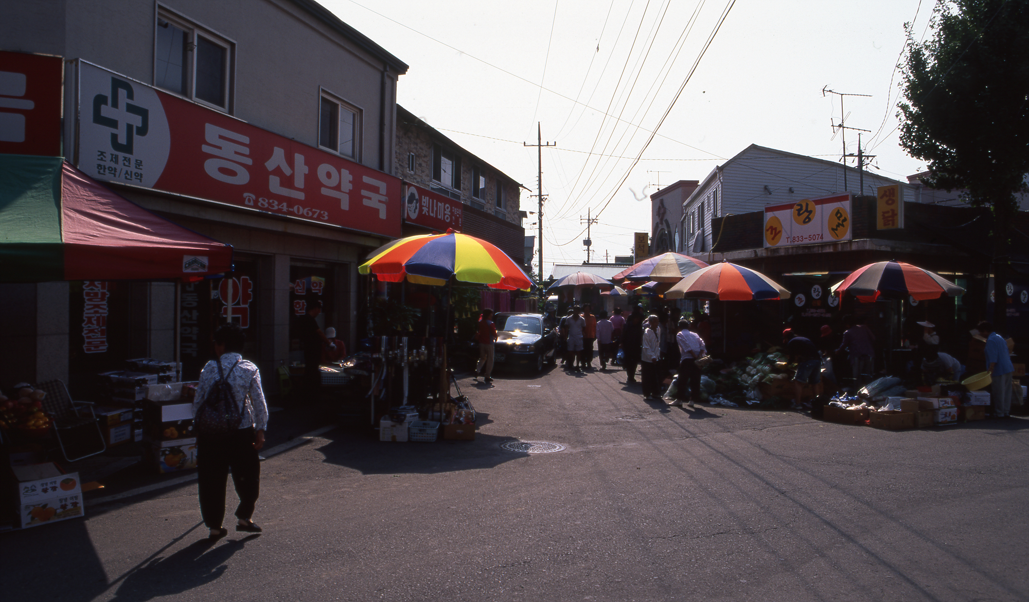 다운로드 불가 이미지