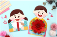 카네이션 팝업카드 키트 이미지